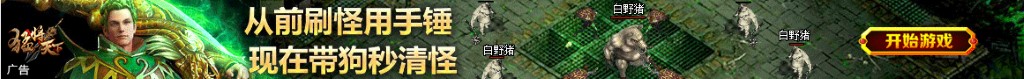 蓝色包包配什么颜色衣服